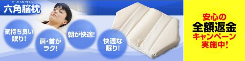 �Z�p�]�����T�C�g